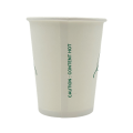 9oz Paper Cup - Wrapped - Image 3