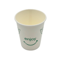 9oz Unwrapped Plain Paper Cup - Image 5
