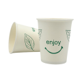 9oz Unwrapped Plain Paper Cup