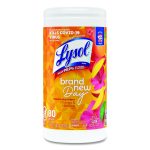 Disinfecting Wipes, 1-Ply, 7 x 7.25, Mango and Hibiscus, White, 80 Wipes/Canister