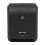 Automated Touchless Paper Towel Dispenser, 10 x 13.4 x 16.5, Black