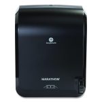 Mechanical Hardwound Paper Towel Roll Dispenser, 16.56" x 10" x 13.5", Black