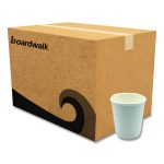 Paper Hot Cups, Double-Walled, 8 oz, White, 25/Pack