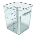 Squares Polycarbonate Food Storage Container, 18 qt, 11 13 x 11.13 x 12.58, Clear, Plastic