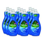 Dishwashing Liquid, Unscented, 20 Oz Bottle, 9/carton