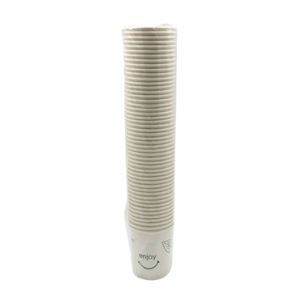 9oz Unwrapped Plain Paper Cup - Image 4