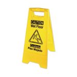 Bilingual Yellow Wet Floor Sign, 12.05 x 1.55 x 24.3